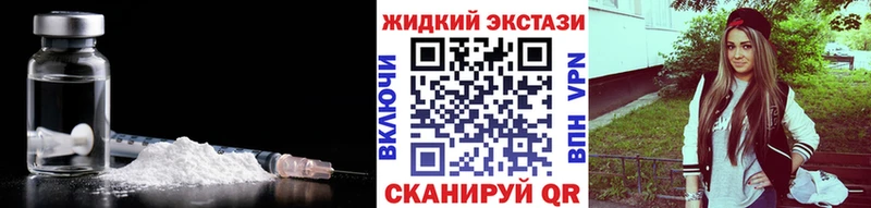 kraken маркетплейс цена наркотик Гатчина БУТИРАТ бутандиол