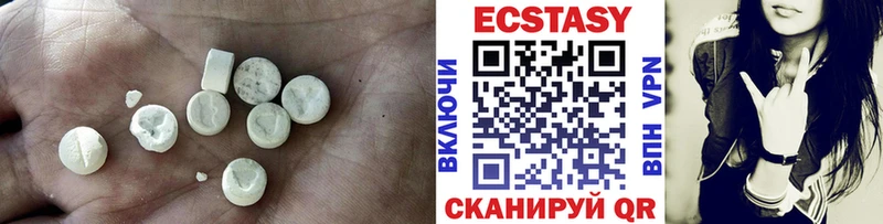 Ecstasy Punisher Гатчина