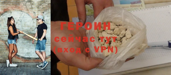 apvp Белоозёрский