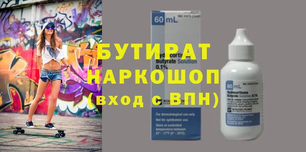 apvp Белоозёрский