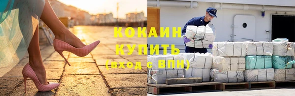 МДПВ Балахна