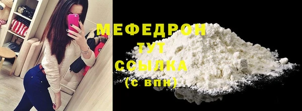 apvp Белоозёрский