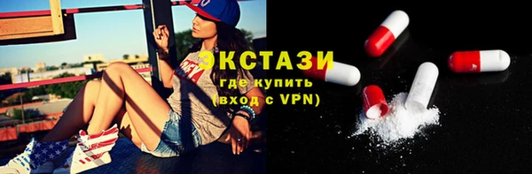 mdpv Белокуриха