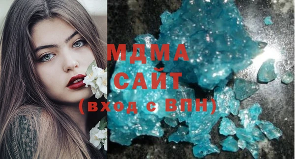 mdpv Белокуриха