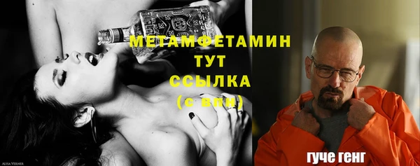 apvp Белоозёрский