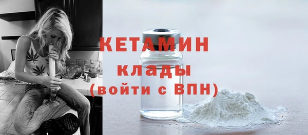 apvp Белоозёрский
