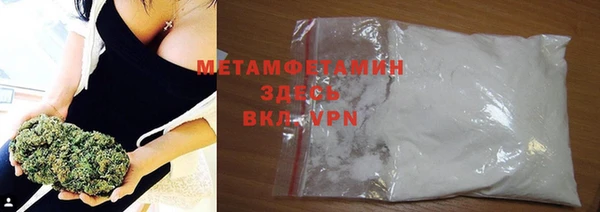 apvp Белоозёрский
