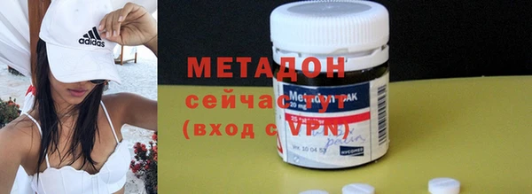 mdpv Белокуриха