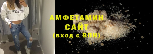 apvp Белоозёрский