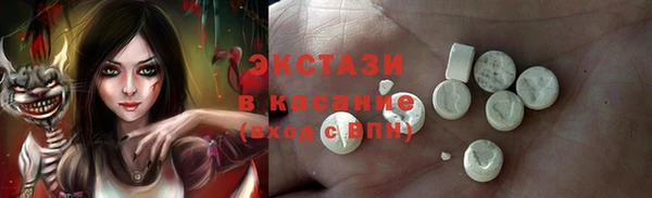 apvp Белоозёрский