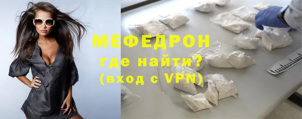 apvp Белоозёрский
