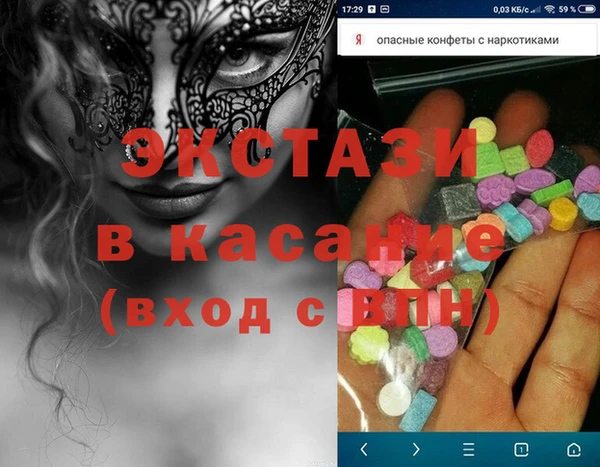apvp Белоозёрский