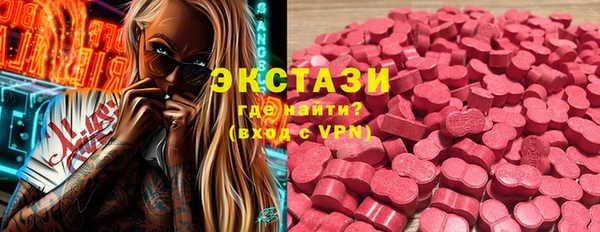 apvp Белоозёрский