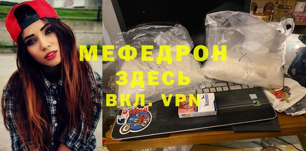 а пвп мука Иннополис