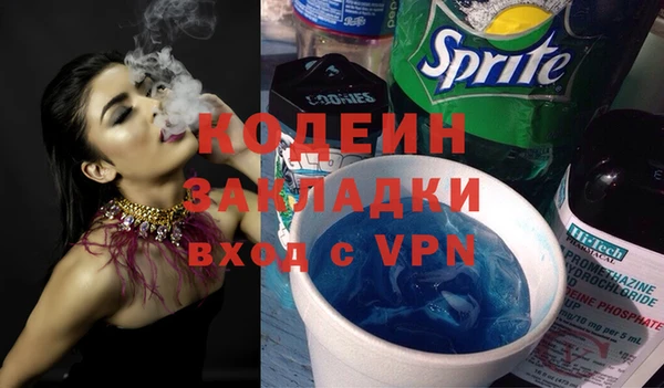 mdpv Белокуриха