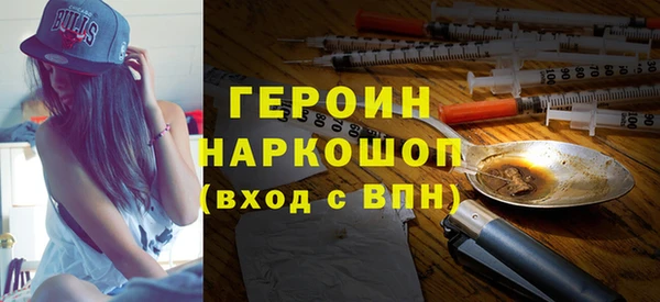 apvp Белоозёрский