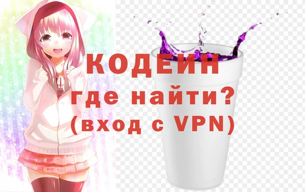 apvp Белоозёрский