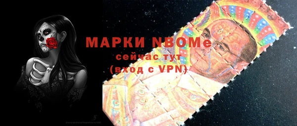 apvp Белоозёрский