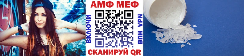 Первитин винт  Гатчина 